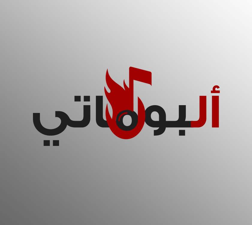 امينوكس poster
